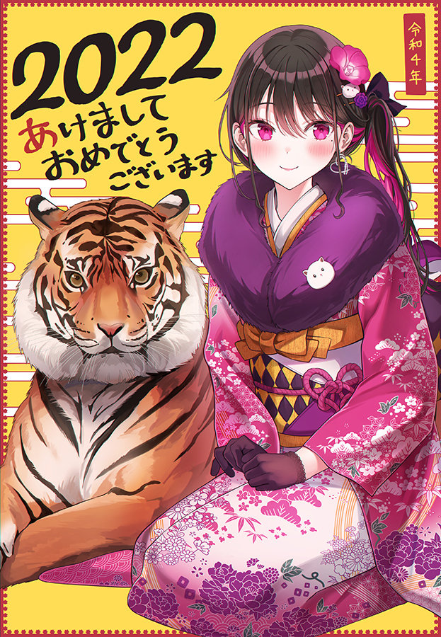 This is a pixiv picture whose title is 2022年.