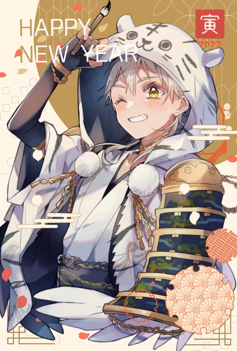 This is a pixiv picture whose title is あけましておめでとうございます.