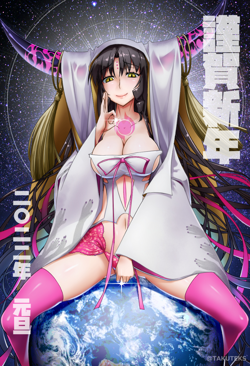 This is a pixiv picture whose title is 謹賀新年.