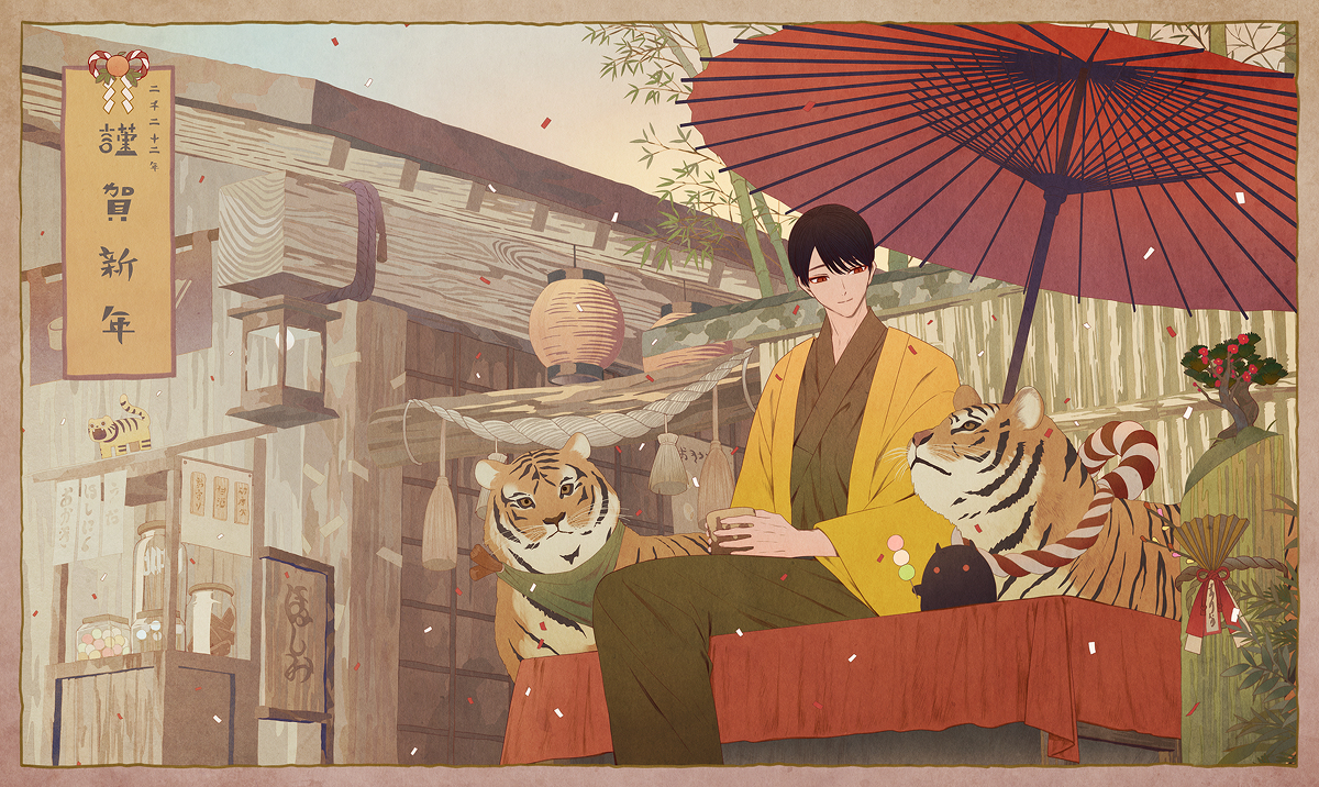 This is a pixiv picture whose title is 2022年.
