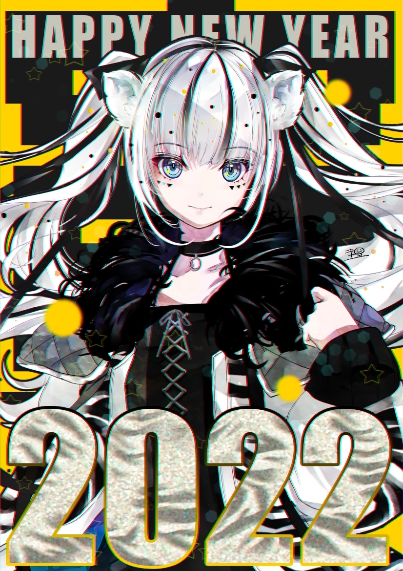 This is a pixiv picture whose title is HAPPY NEW YEAR 2022.