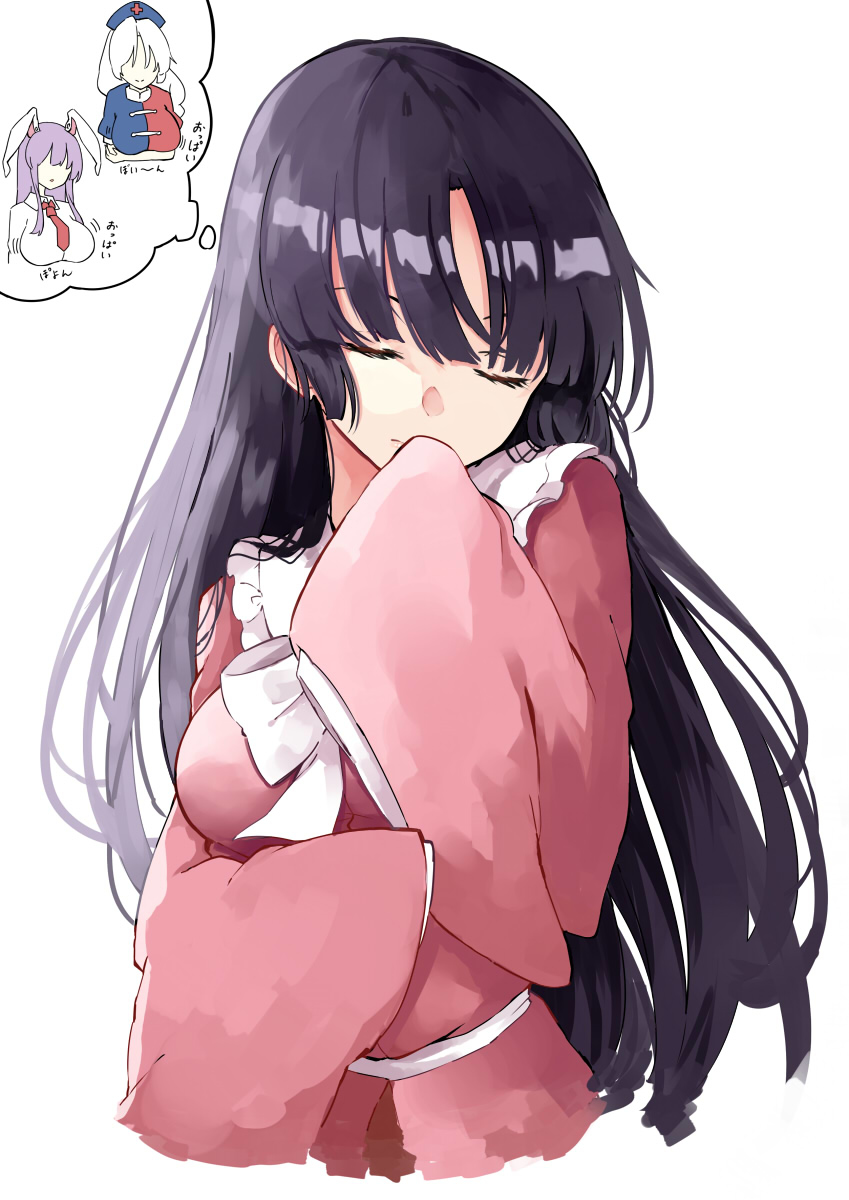 This is a pixiv picture whose title is 輝夜.