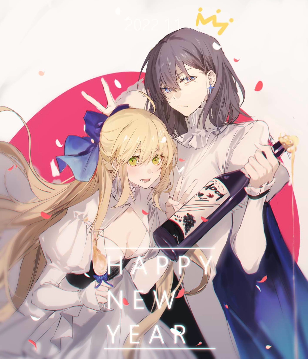 This is a pixiv picture whose title is 新年おめでとうございます.