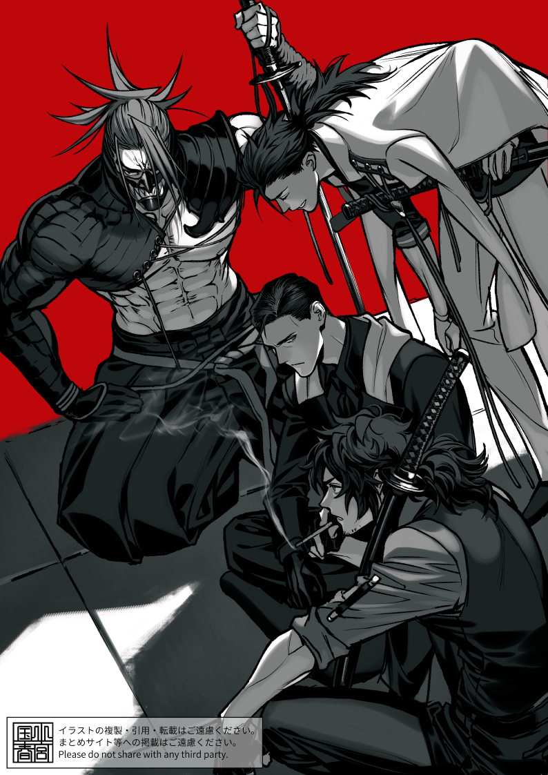 This is a pixiv picture whose title is SAITAMAログ.