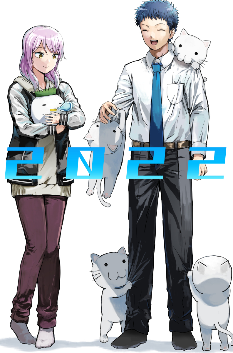 This is a pixiv picture whose title is あけおめ！.