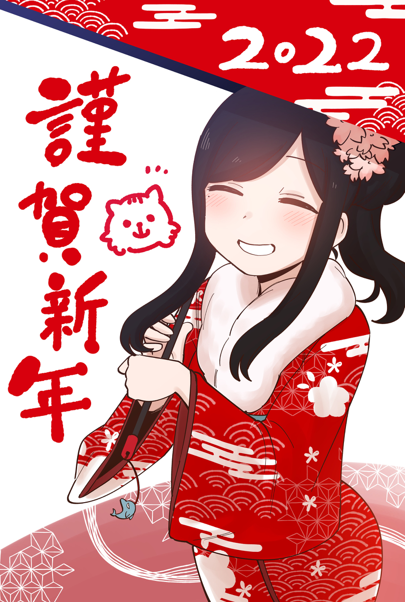 This is a pixiv picture whose title is あけましておめでとうございます.