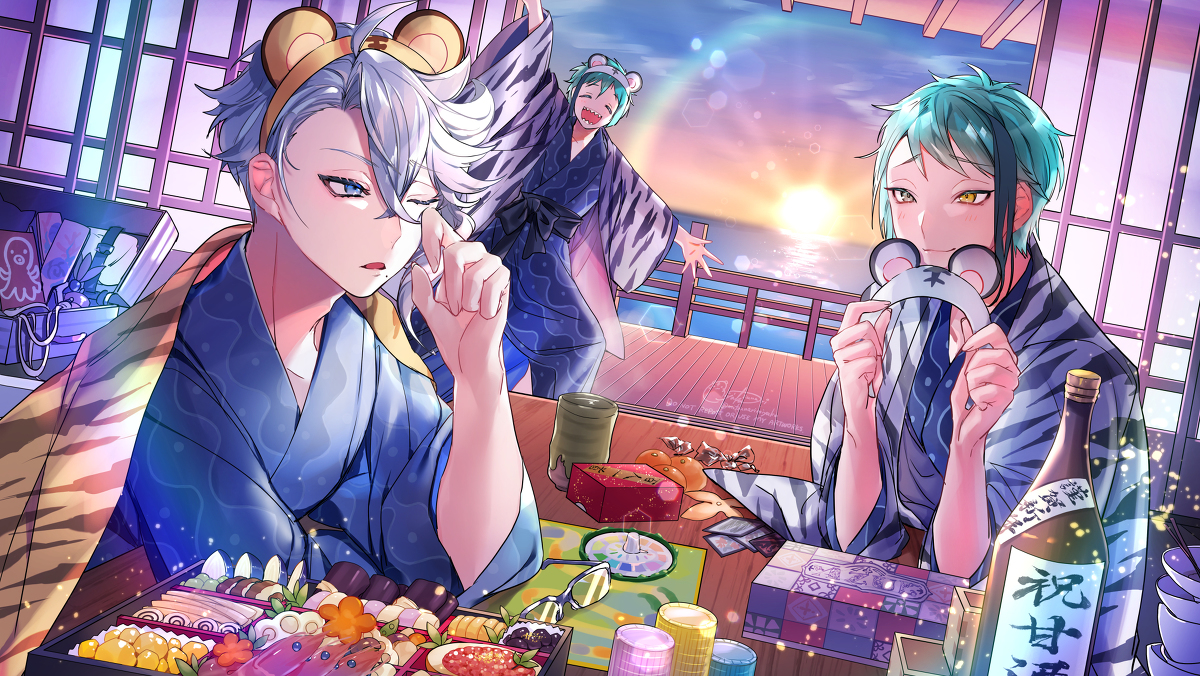 This is a pixiv picture whose title is ✨🎍あけましておめでとうございます🐯✨.