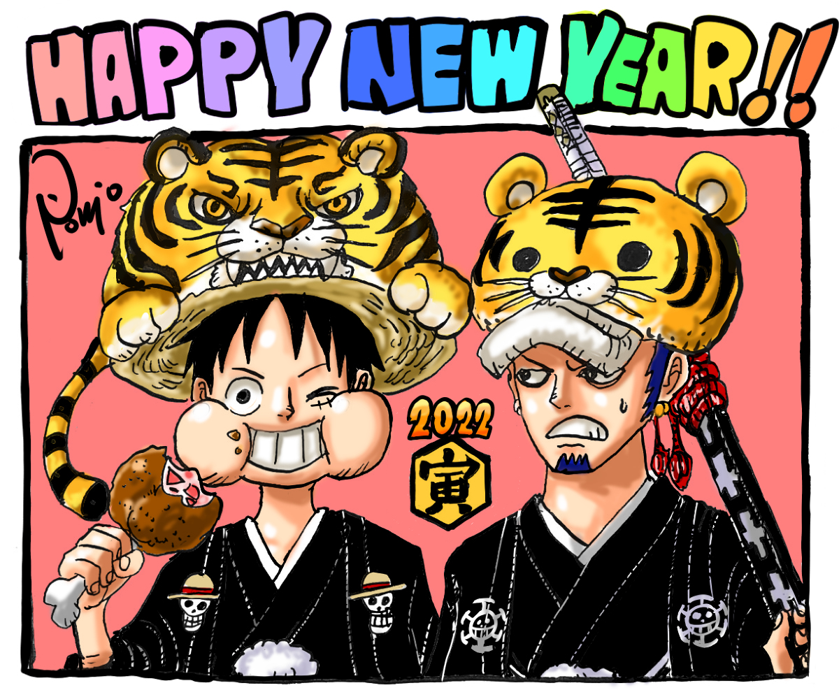 This is a pixiv picture whose title is HAPPY NEW YEAR 2022!!!!.
