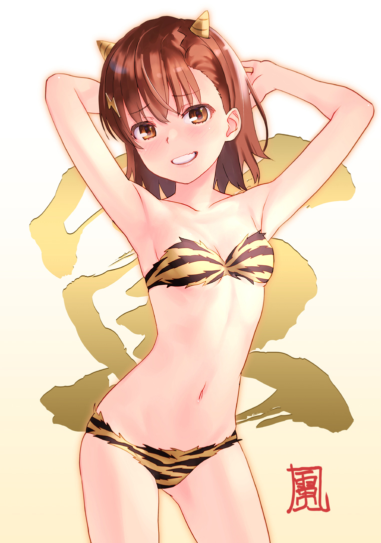 This is a pixiv picture whose title is あけましておめでとうございます.
