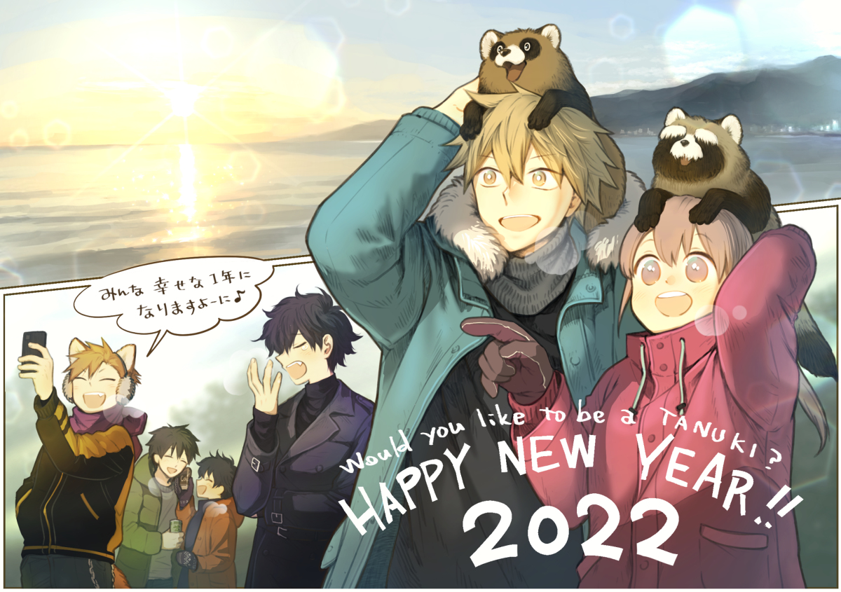 This is a pixiv picture whose title is 2022年＆2021年イラスト色々とグッズ情報.