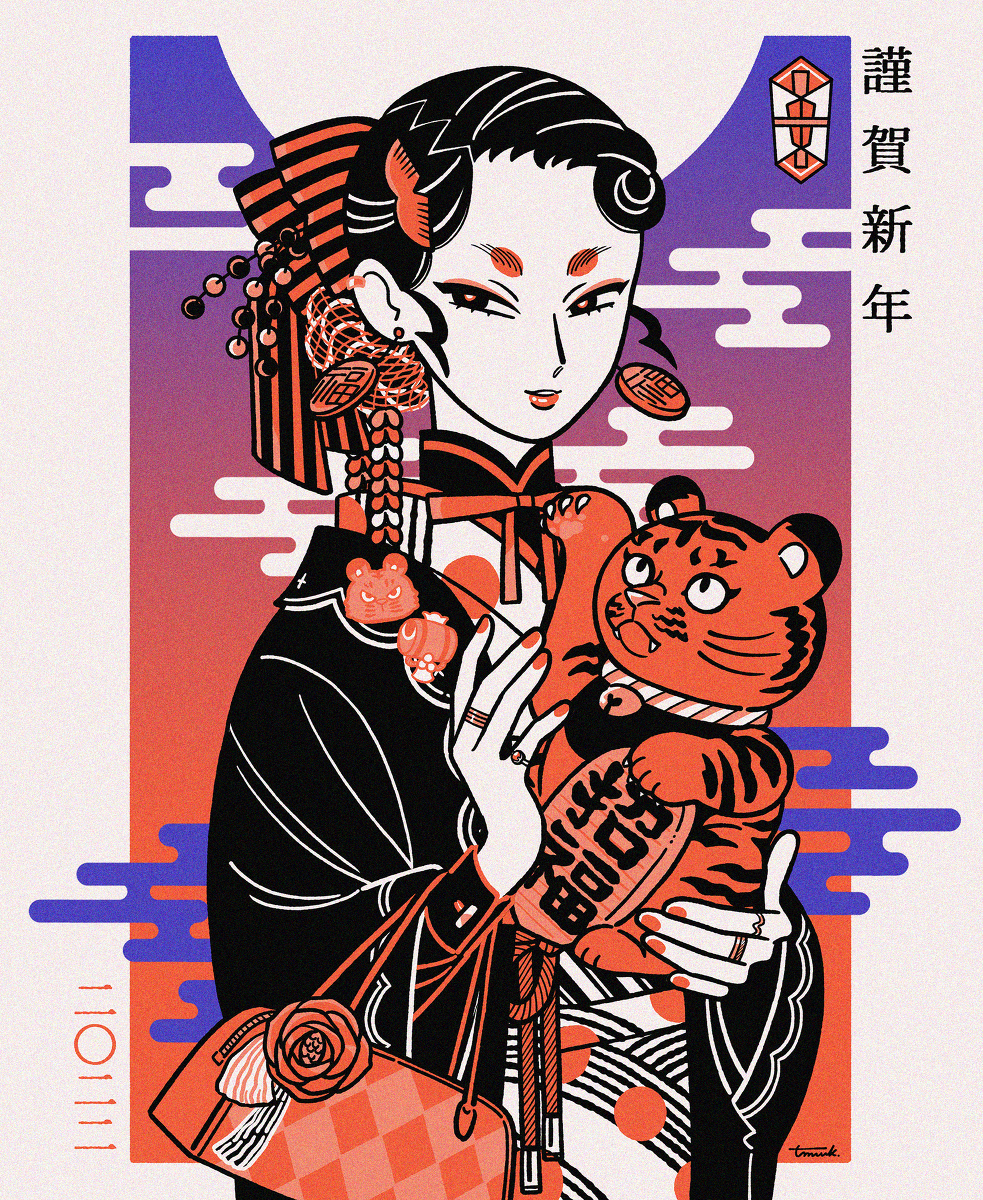 This is a pixiv picture whose title is 2022.