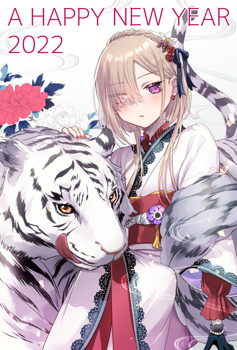 This is a pixiv picture whose title is 2022年賀状.