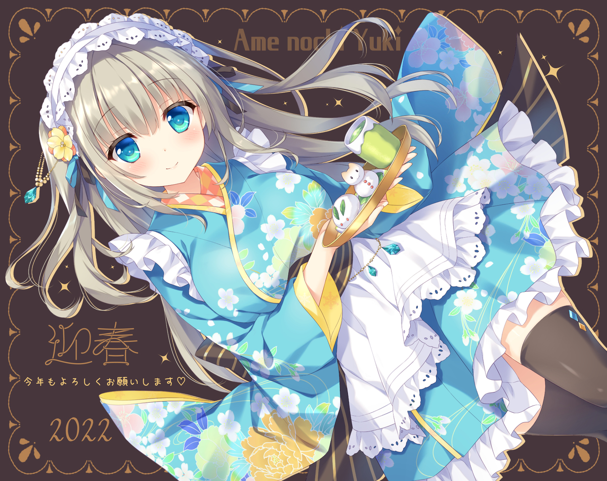 This is a pixiv picture whose title is 💎🍵✨.