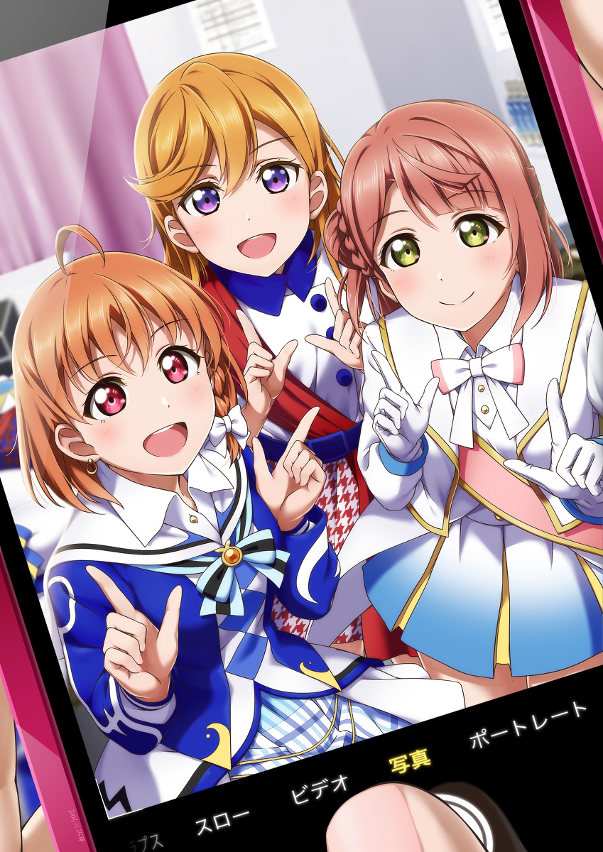 This is a pixiv picture whose title is 2022.