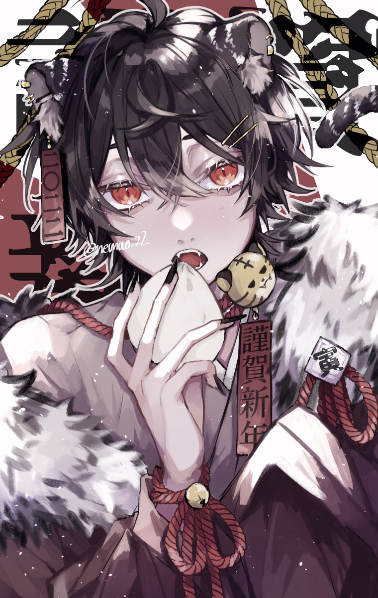 This is a pixiv picture whose title is 🐯.