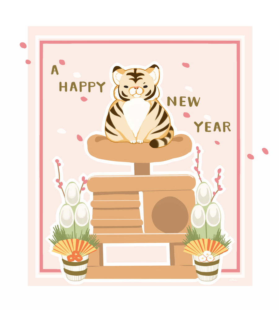 This is a pixiv picture whose title is 寅年キャットタワー.