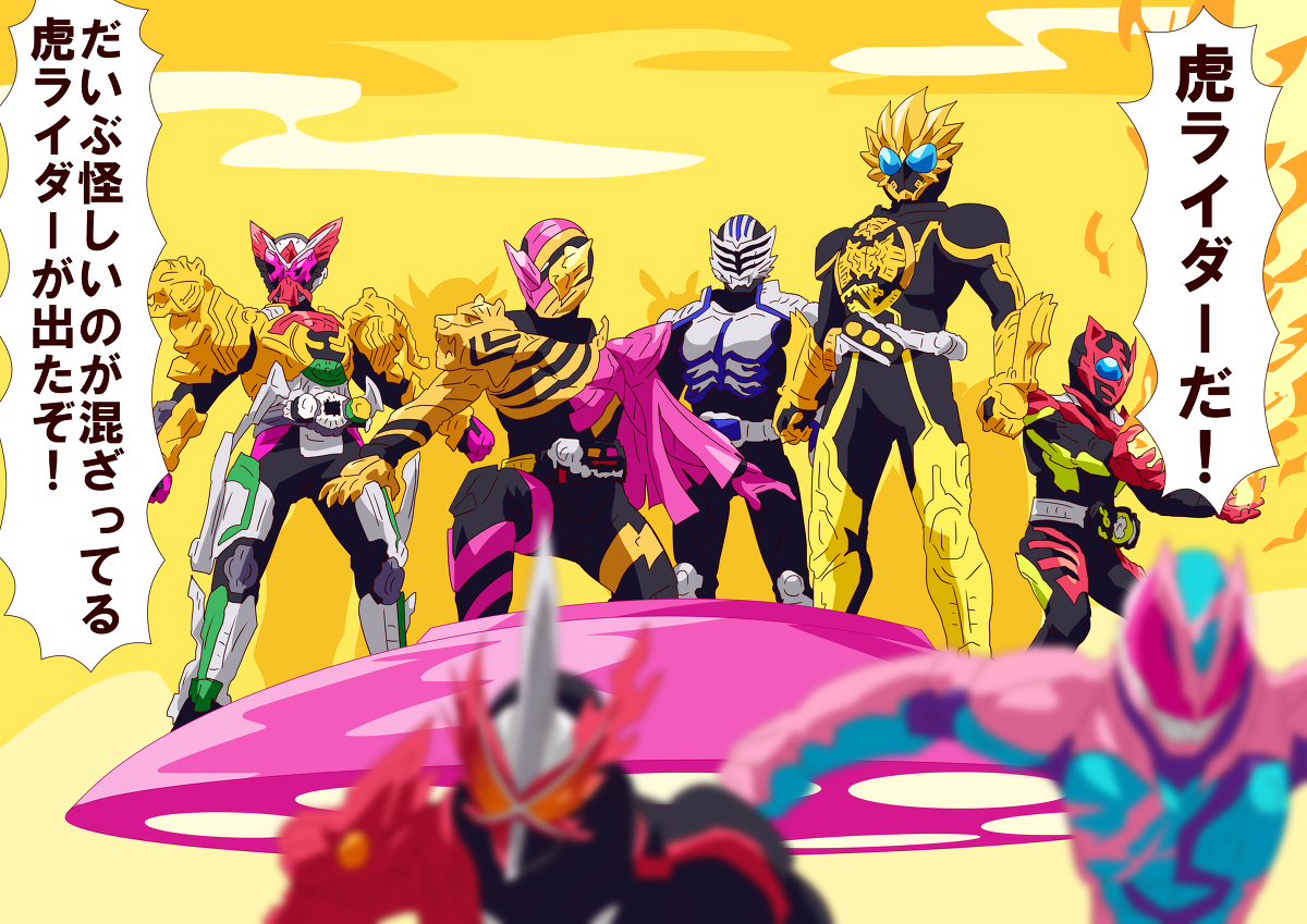 This is a pixiv picture whose title is リバイスまとめ18.
