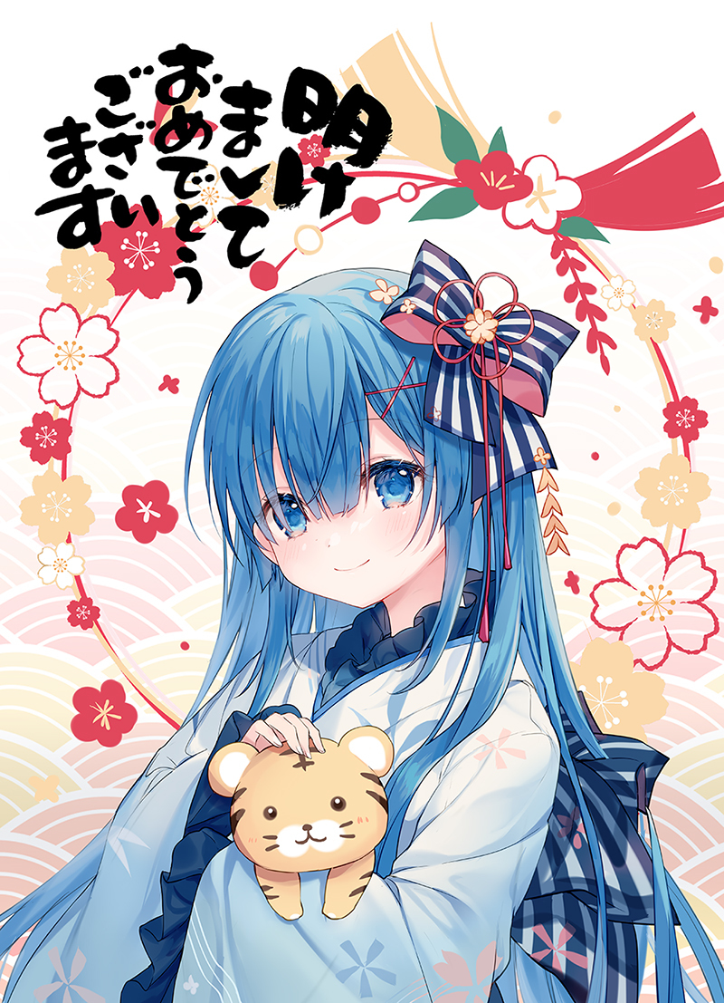 This is a pixiv picture whose title is あけおめ.