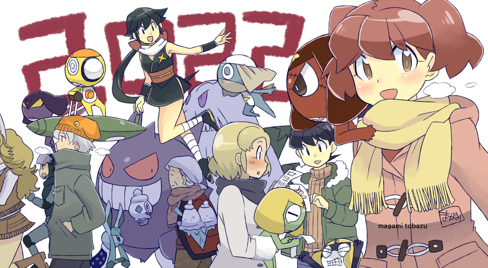 This is a pixiv picture whose title is あけましておめでとうございます.