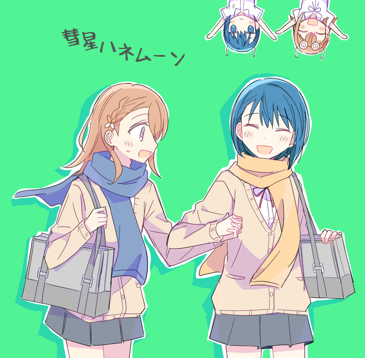 This is a pixiv picture whose title is プロセカ落書き９.