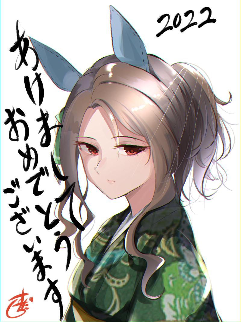 This is a pixiv picture whose title is キングヘイロー.
