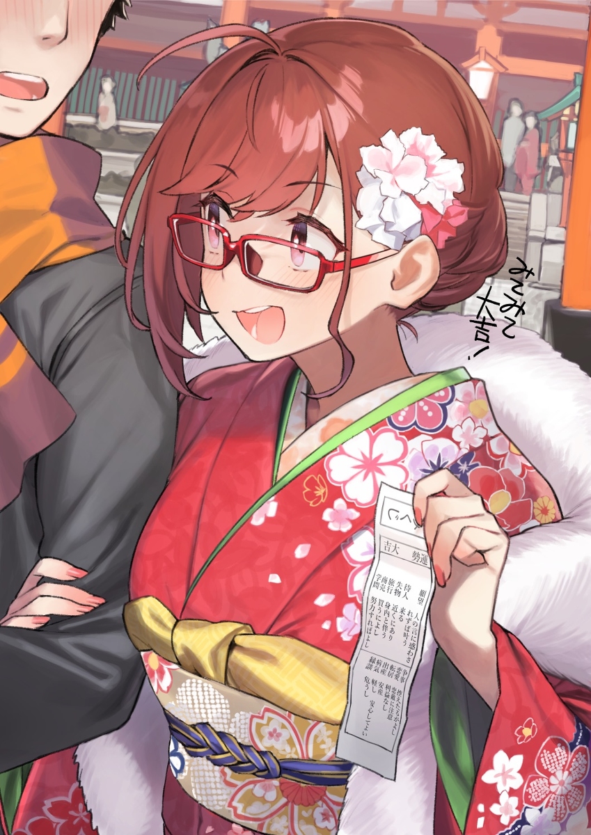 This is a pixiv picture whose title is 近視の姉＃37.