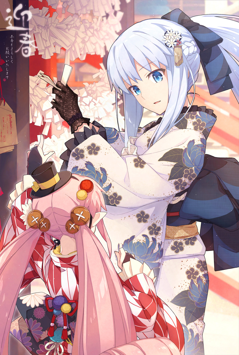 This is a pixiv picture whose title is おみくじ.