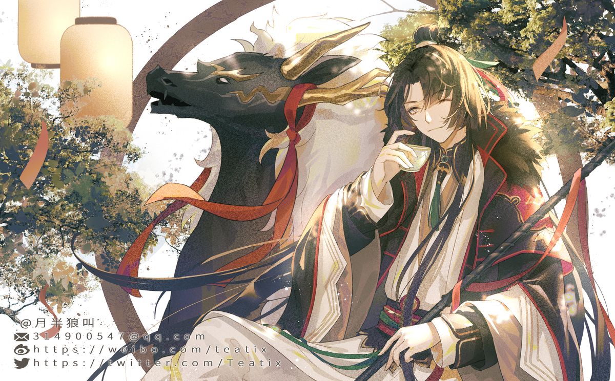 This is a pixiv picture whose title is 太公望.