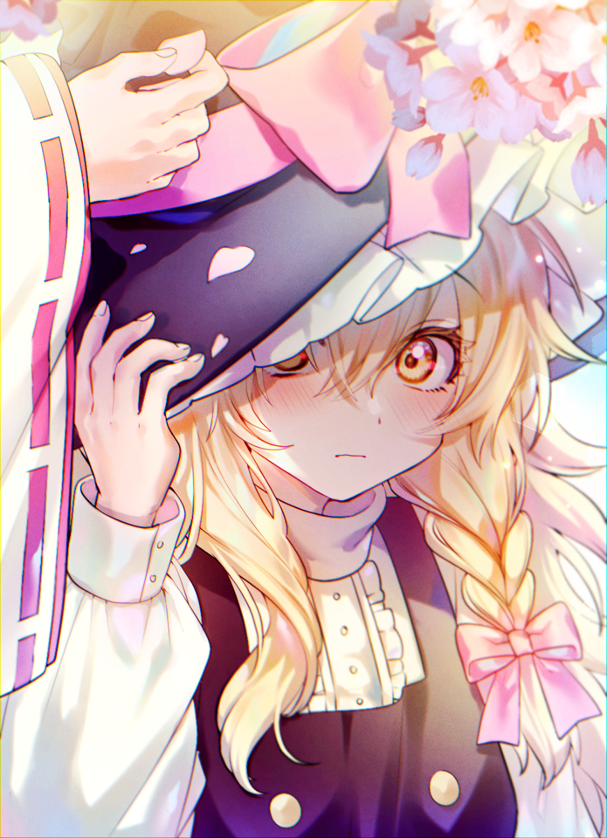 This is a pixiv picture whose title is バレちゃダメ.