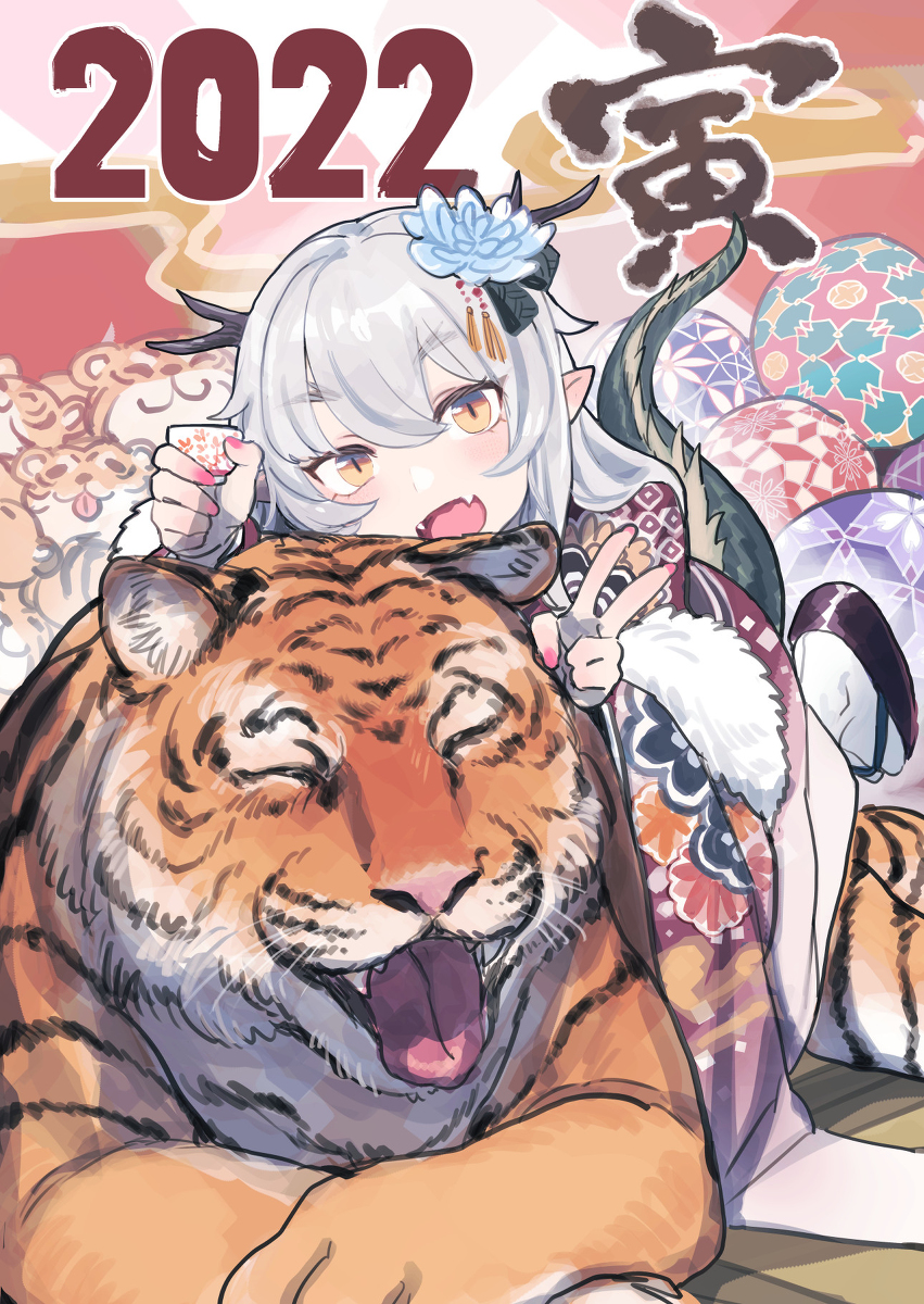 This is a pixiv picture whose title is 2022🐯.