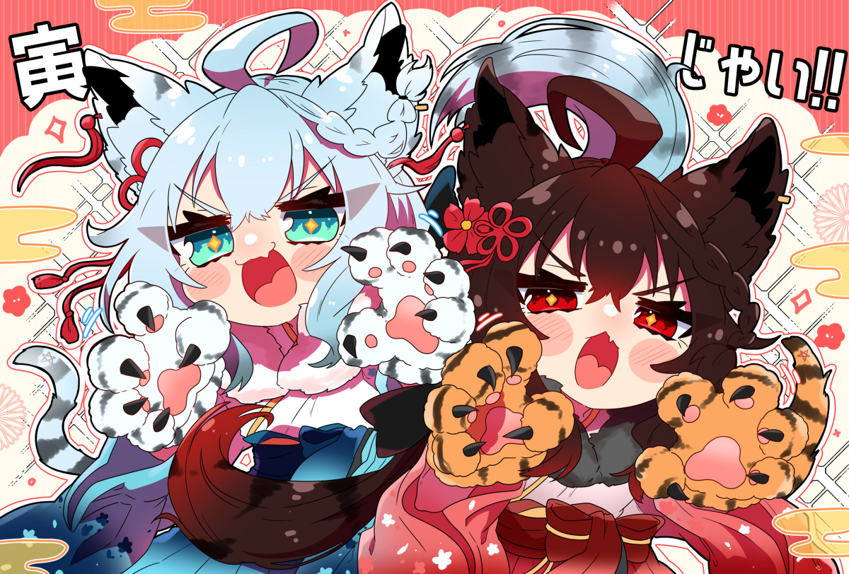 This is a pixiv picture whose title is 寅じゃい！！.