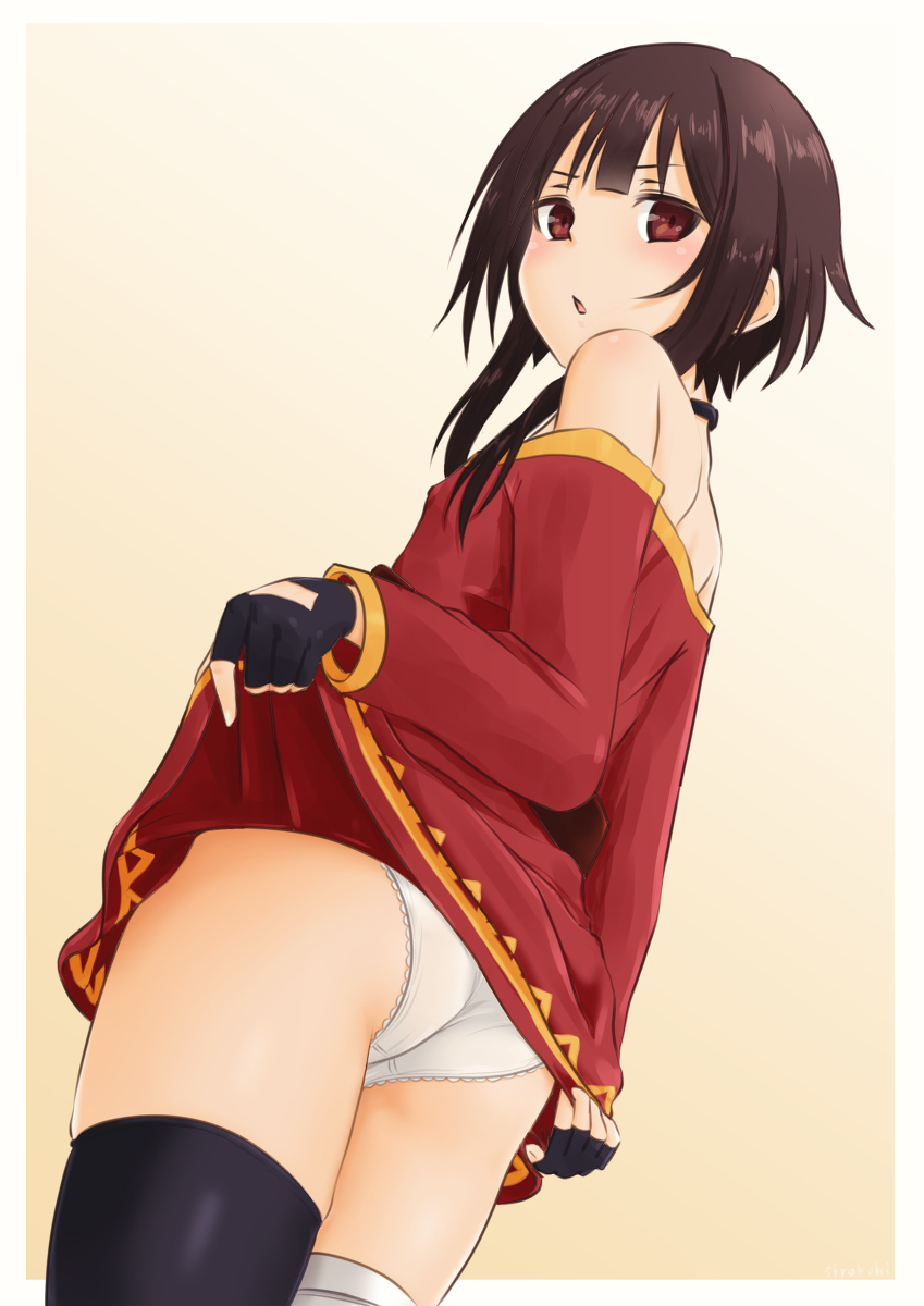 This is a pixiv picture whose title is お年玉めぐみん.