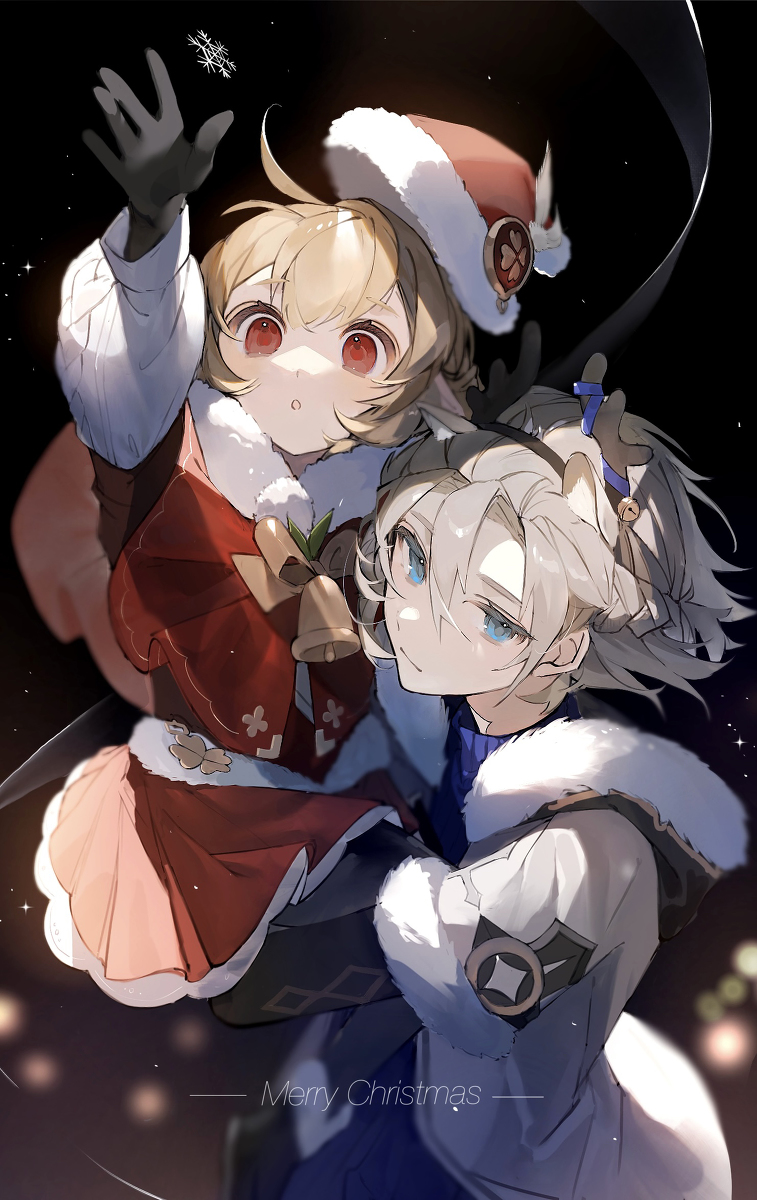 This is a pixiv picture whose title is メリクリ.