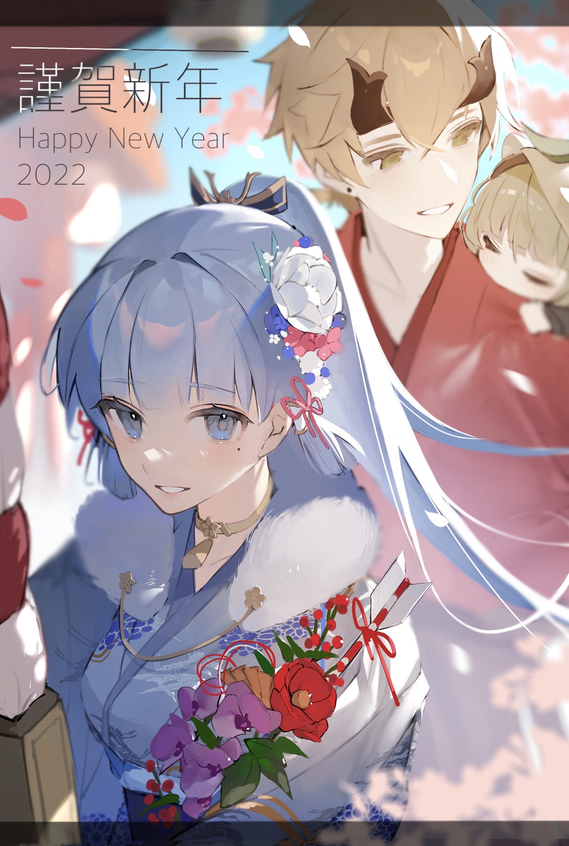 This is a pixiv picture whose title is 謹賀新年.