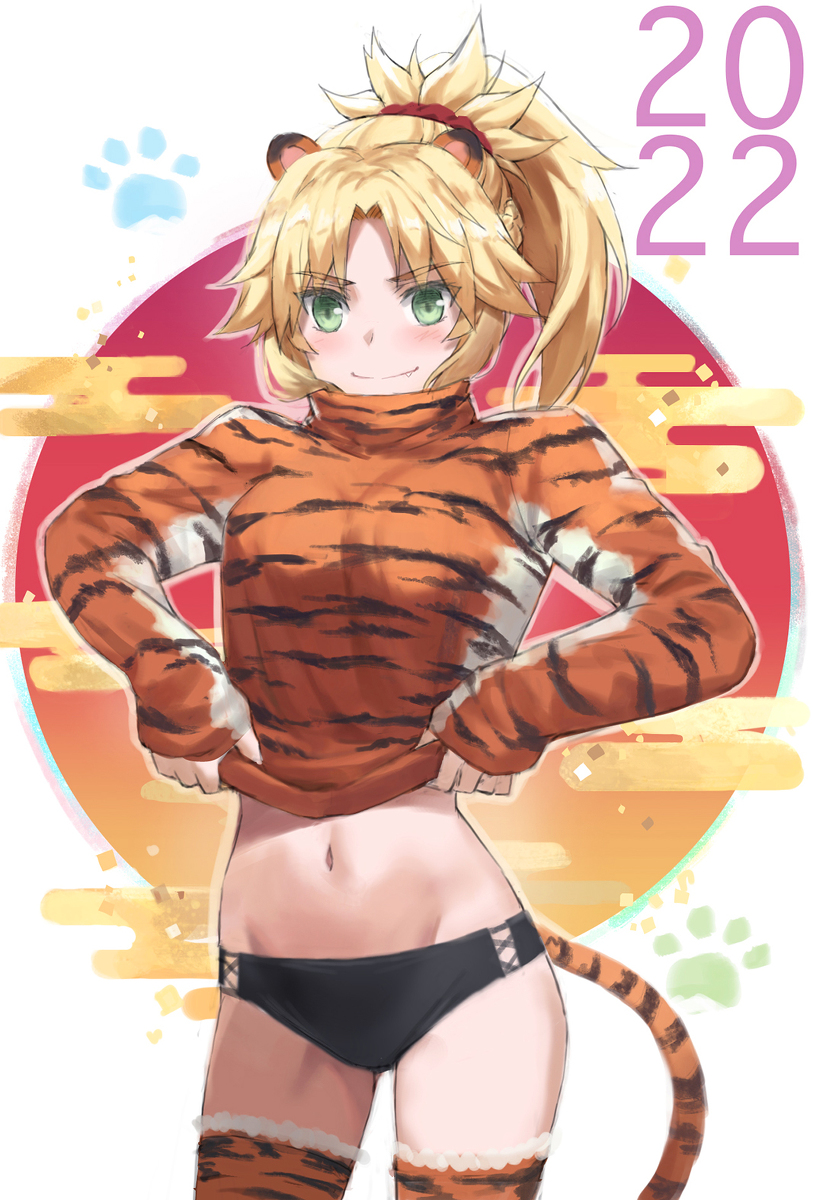 This is a pixiv picture whose title is 2022年あけましておめでとう！.