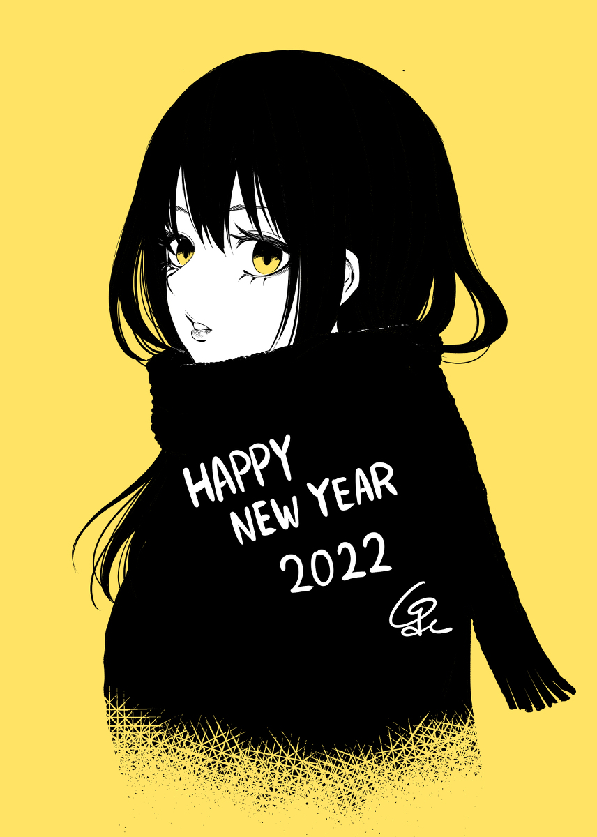 This is a pixiv picture whose title is あけましておめでとうございます2022.