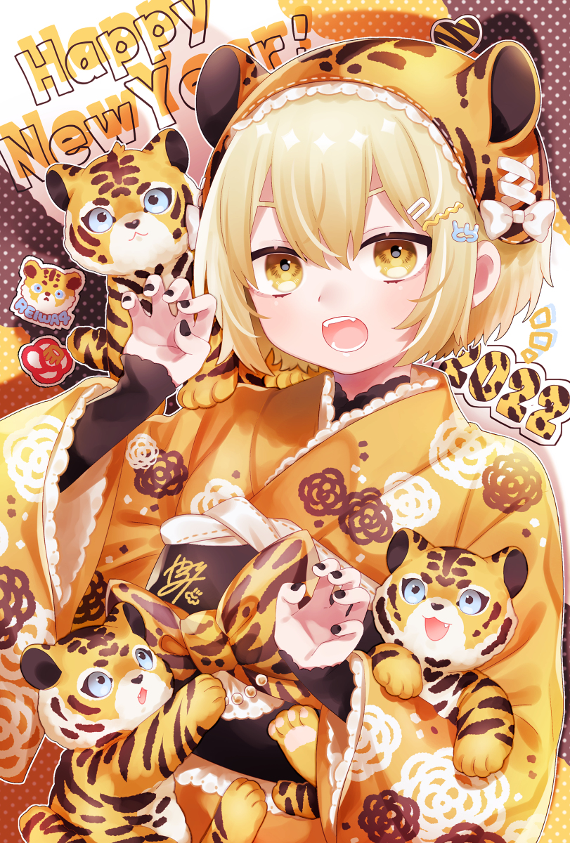 This is a pixiv picture whose title is あけましておめでとうございます.