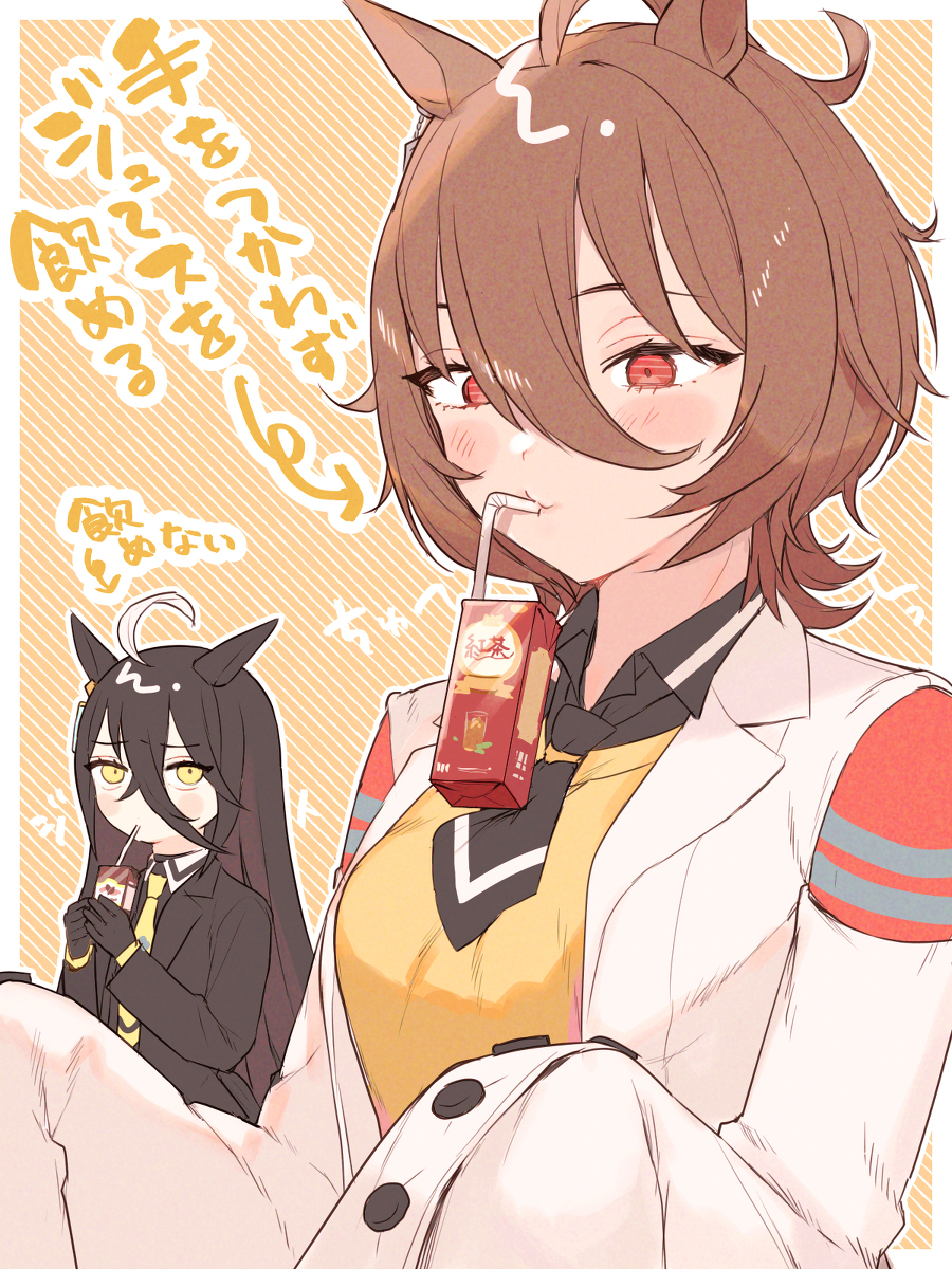 This is a pixiv picture whose title is タキカフェまとめ④.