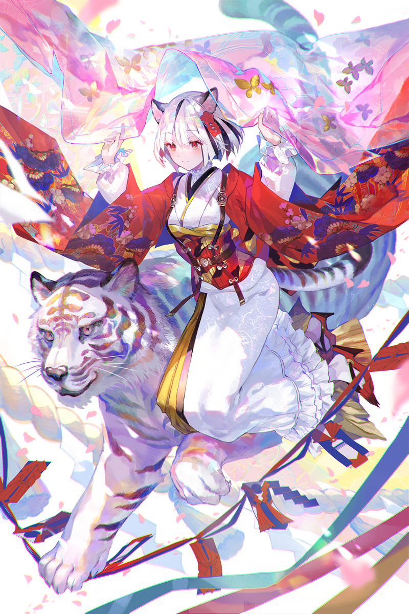 This is a pixiv picture whose title is 謹賀新年.