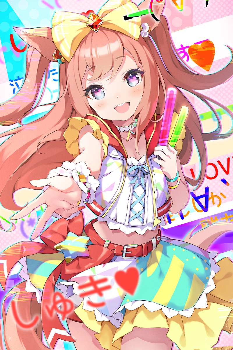 This is a pixiv picture whose title is アグネスデジタル♥.