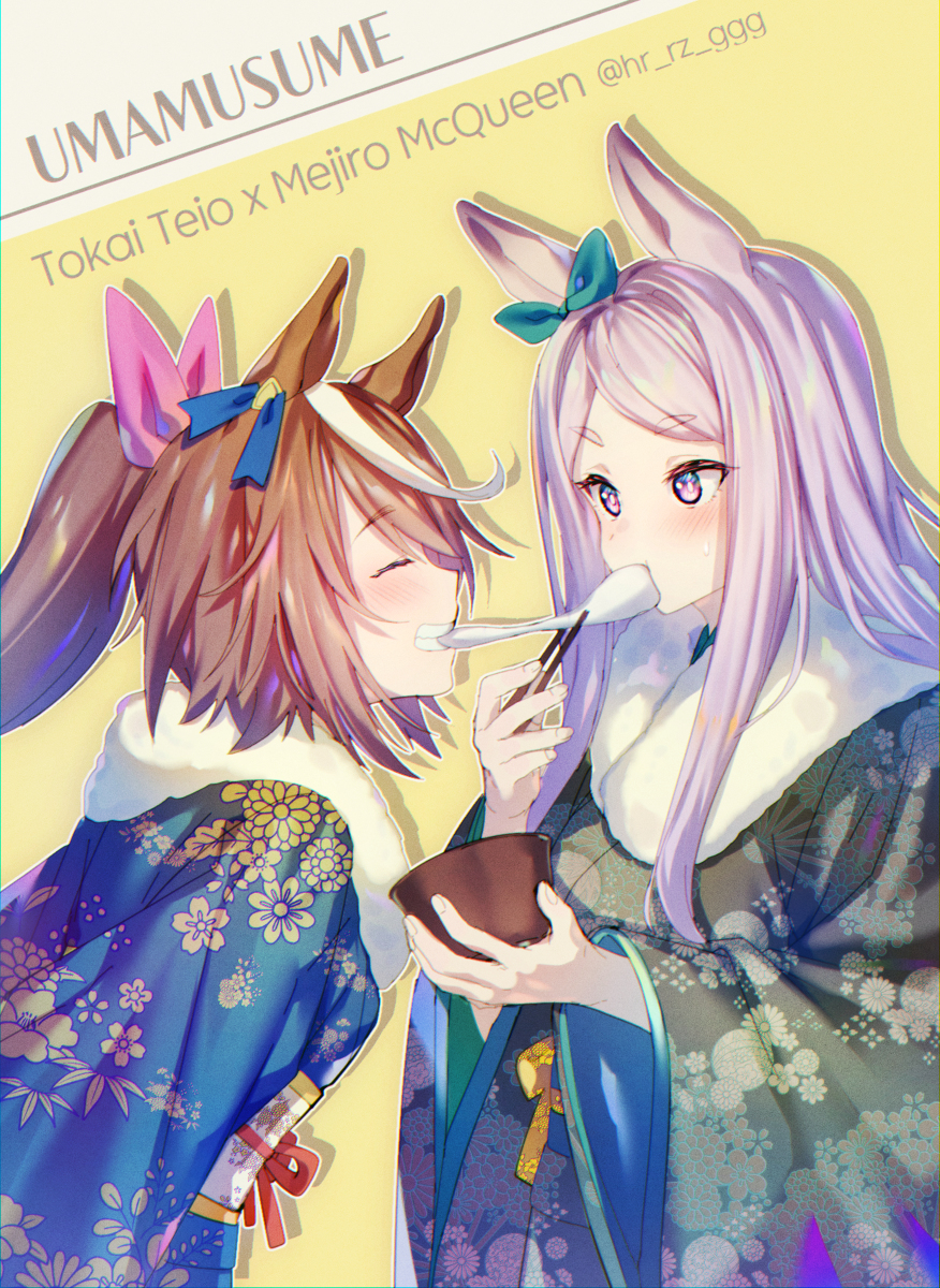 This is a pixiv picture whose title is テイマク.
