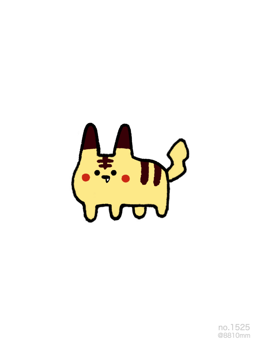 This is a pixiv picture whose title is no.1525 『 ピカチュウ(2022年のすがた) 』.