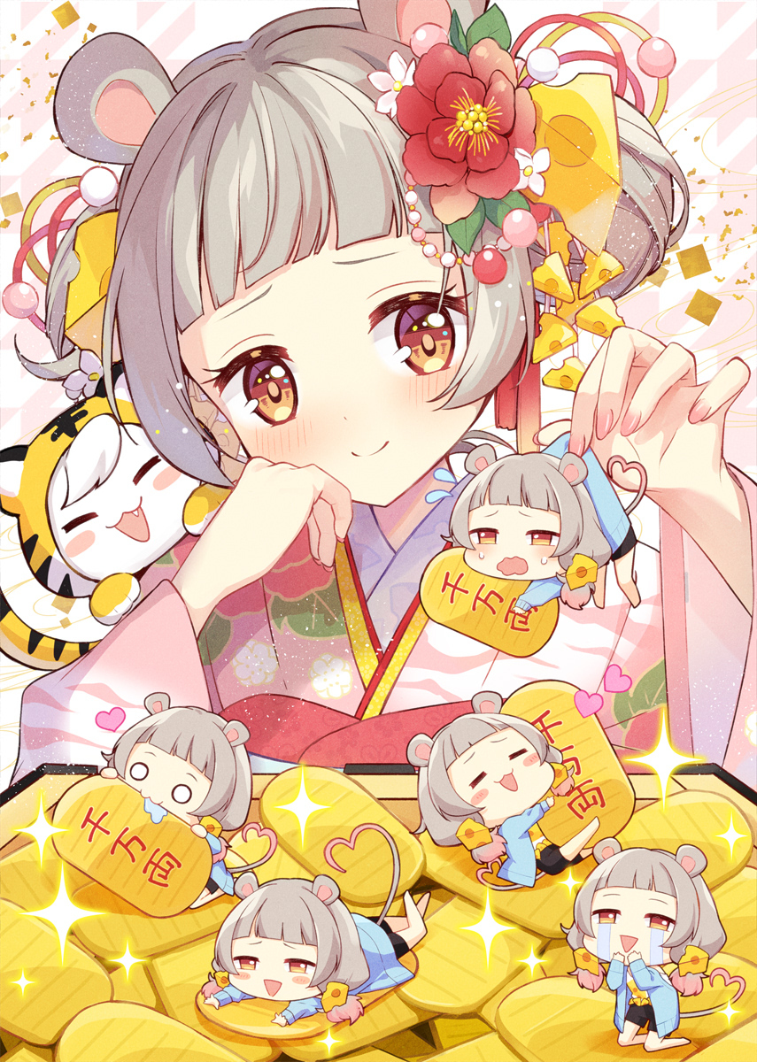 This is a pixiv picture whose title is 新年ねずねちゃん.