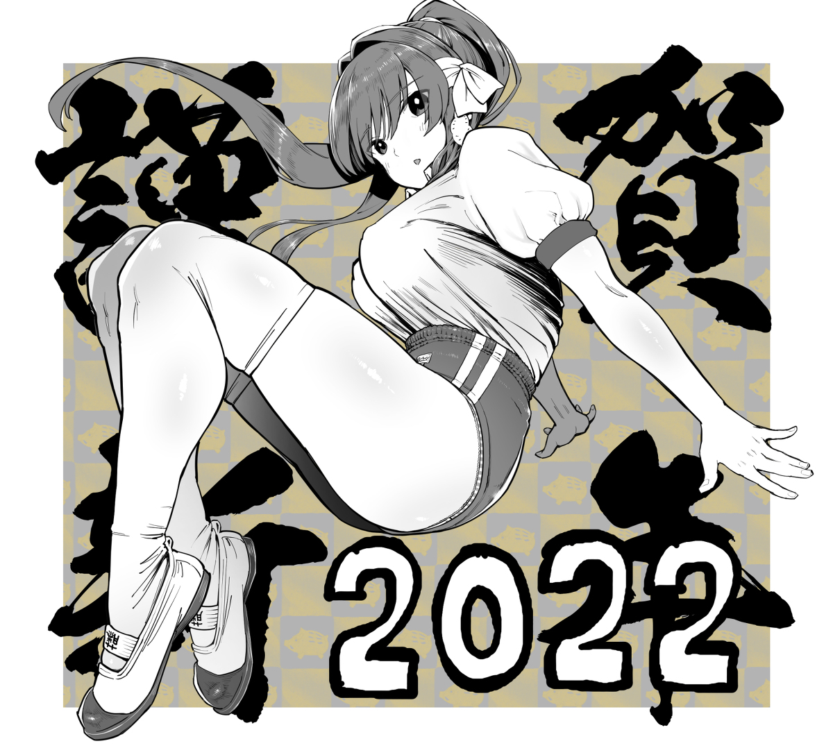 This is a pixiv picture whose title is 今年もよろしくお願いいたします.