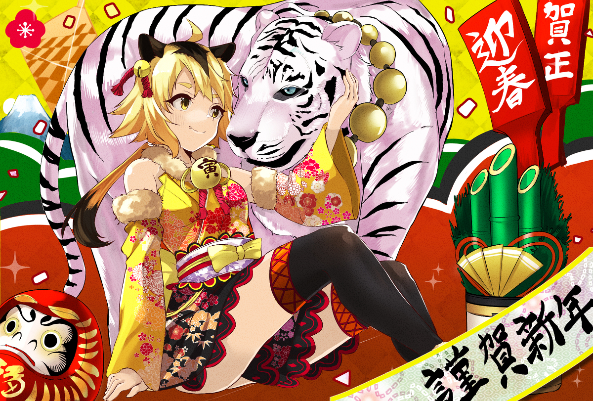 This is a pixiv picture whose title is 年賀状イラスト.