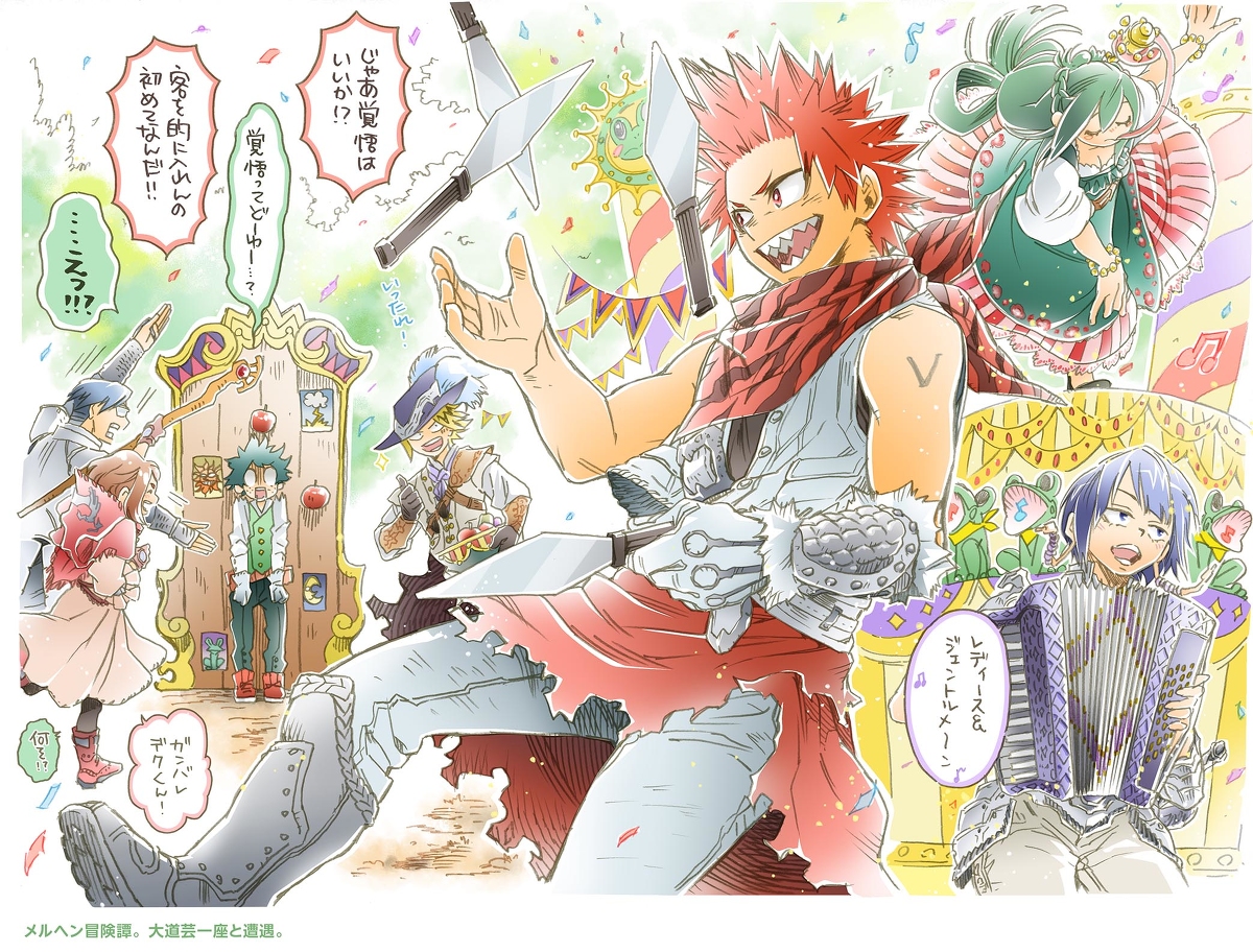 This is a pixiv picture whose title is 【ヒロアカ】切島扮装遊び　その２.