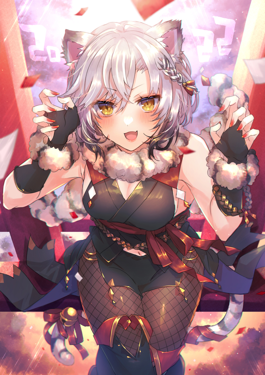 This is a pixiv picture whose title is 謹賀新年.