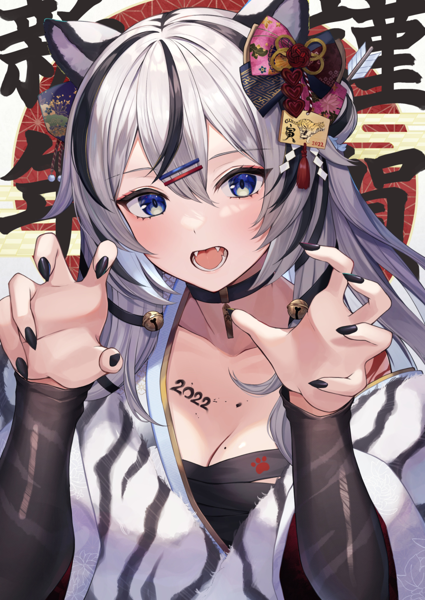 This is a pixiv picture whose title is 明けましておめでとうございます🐯.