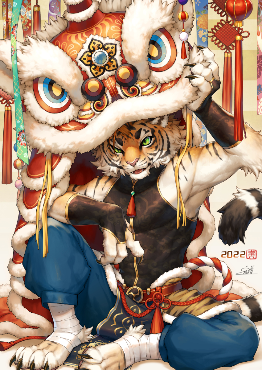 This is a pixiv picture whose title is 【2022】謹賀新年.