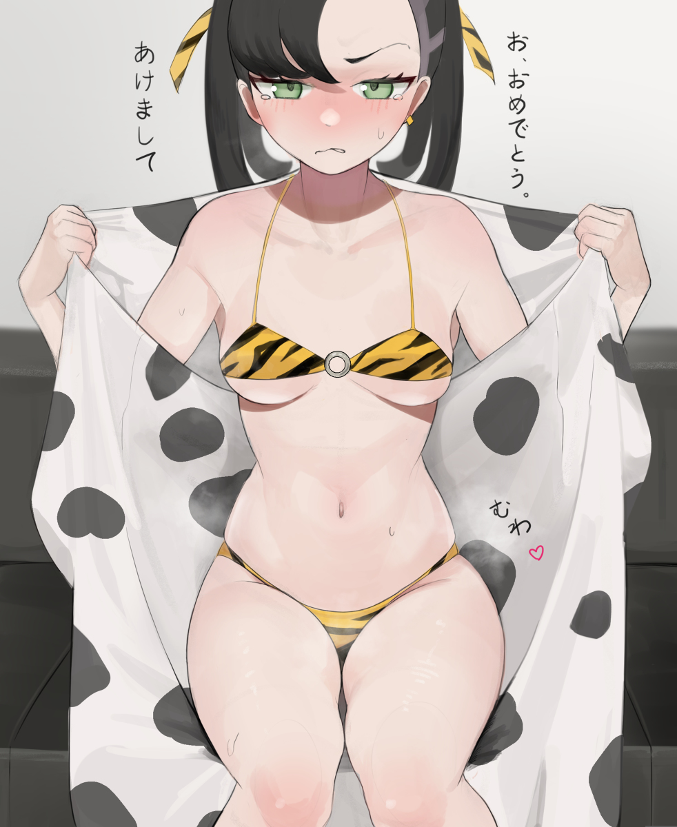 This is a pixiv picture whose title is 干支を表現させられるマリィちゃん.